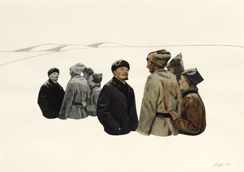Vyacheslav Akhunov, ‘Lenin-Art or Leniniana’, 1977–1928 (détail). Collection Mudam Luxembourg. Donation 2009 – KBL European Private Bankers. Photo : Rémi Villaggi © Mudam Luxembourg