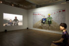 Edgar Honetschlager Beijing Holiday mudam collection