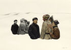 Vyacheslav Akhunov, ‘Lenin-Art or Leniniana’, 1977–1928 (détail). Collection Mudam Luxembourg. Donation 2009 – KBL European Private Bankers. Photo : Rémi Villaggi © Mudam Luxembourg