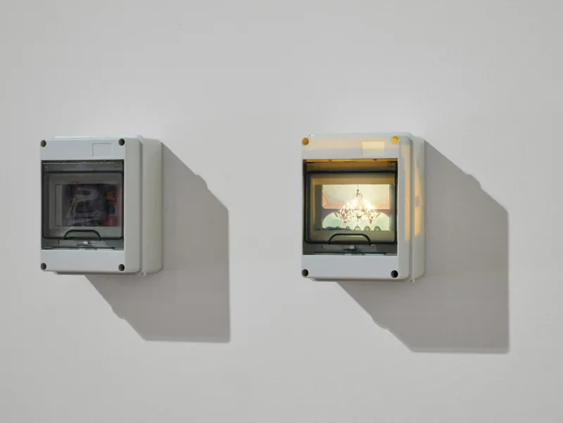 Mudam | Video Killed the Radio Star