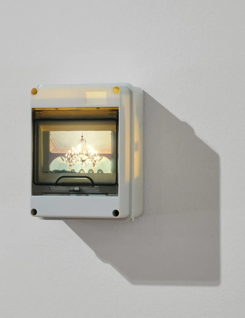 Joyce Joumaa, Periodic Sights (2025), detail.