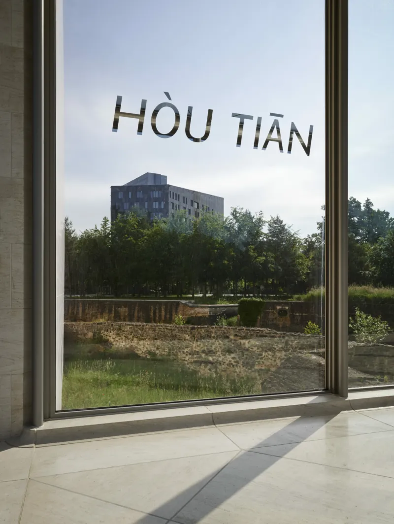View of the exhibition ‘Agnieszka Kurant. Risk Landscape’, Mudam Luxembourg © Photo: Mareike Tocha © Mudam Luxembourg