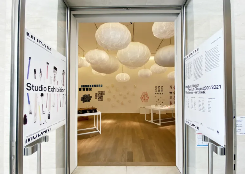 The Mudam Studio exhibiting children's workshop creations.