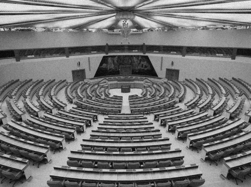 Hemicycle