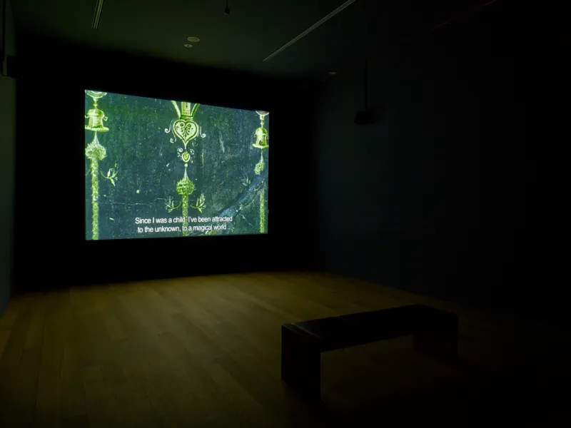 Vue J OUVRE LES YEUX Moti Mudam Luxembourg