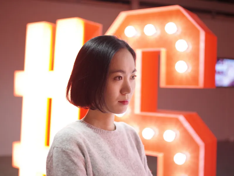 Profile GA RAM KIM