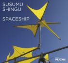 2018 susumu shingu